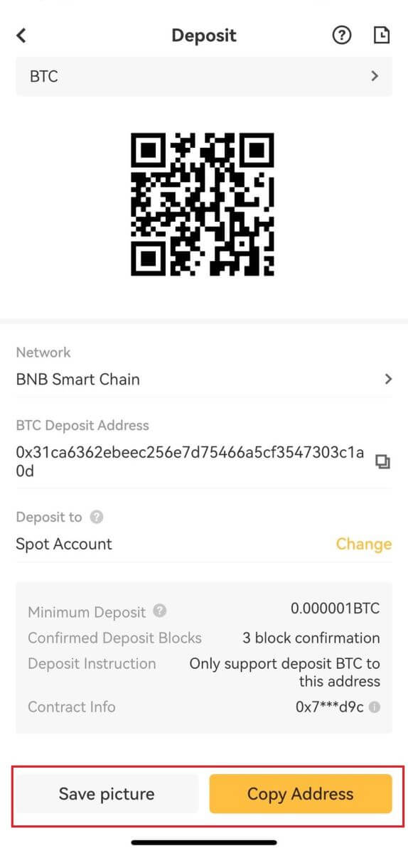 როგორ გავიტანოთ და განახორციელოთ ანაბარი XT.com-ზე